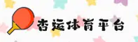 应用下载